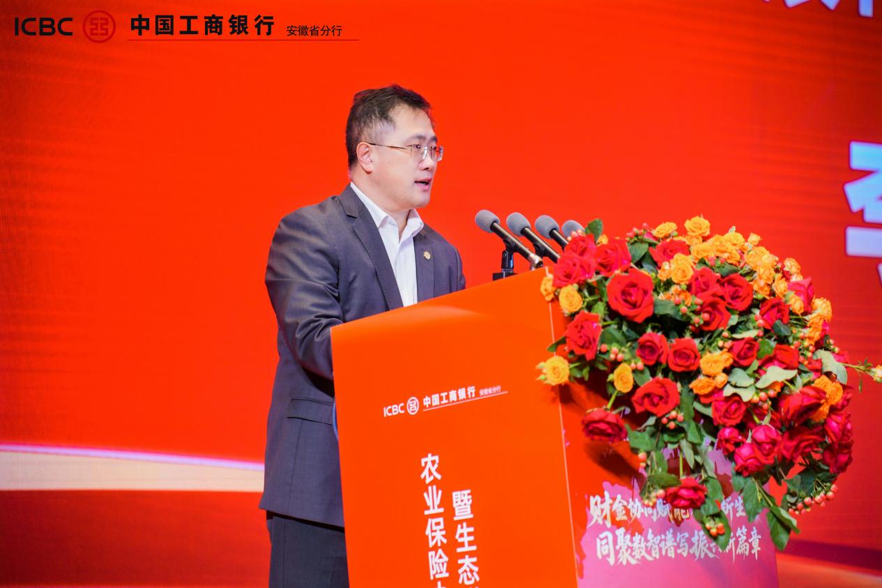 微信图片_20260424110107_227_45