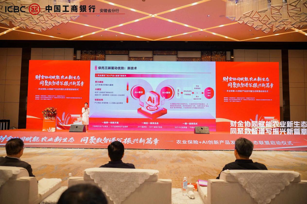 微信图片_20260424124140_229_45