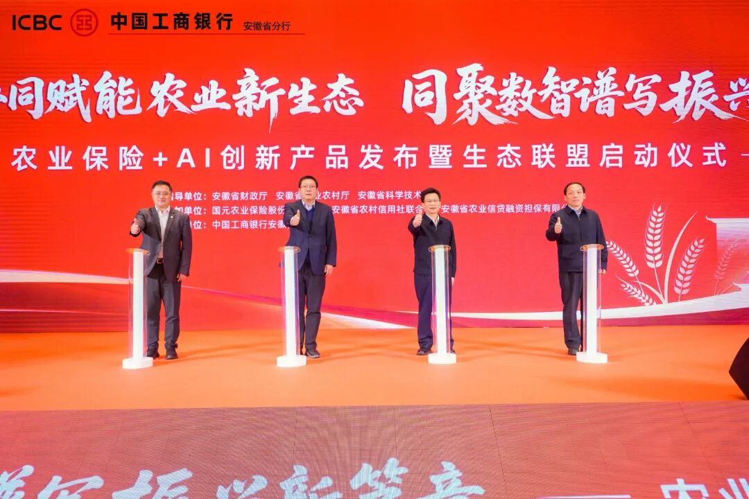 微信图片_20260424124141_230_45