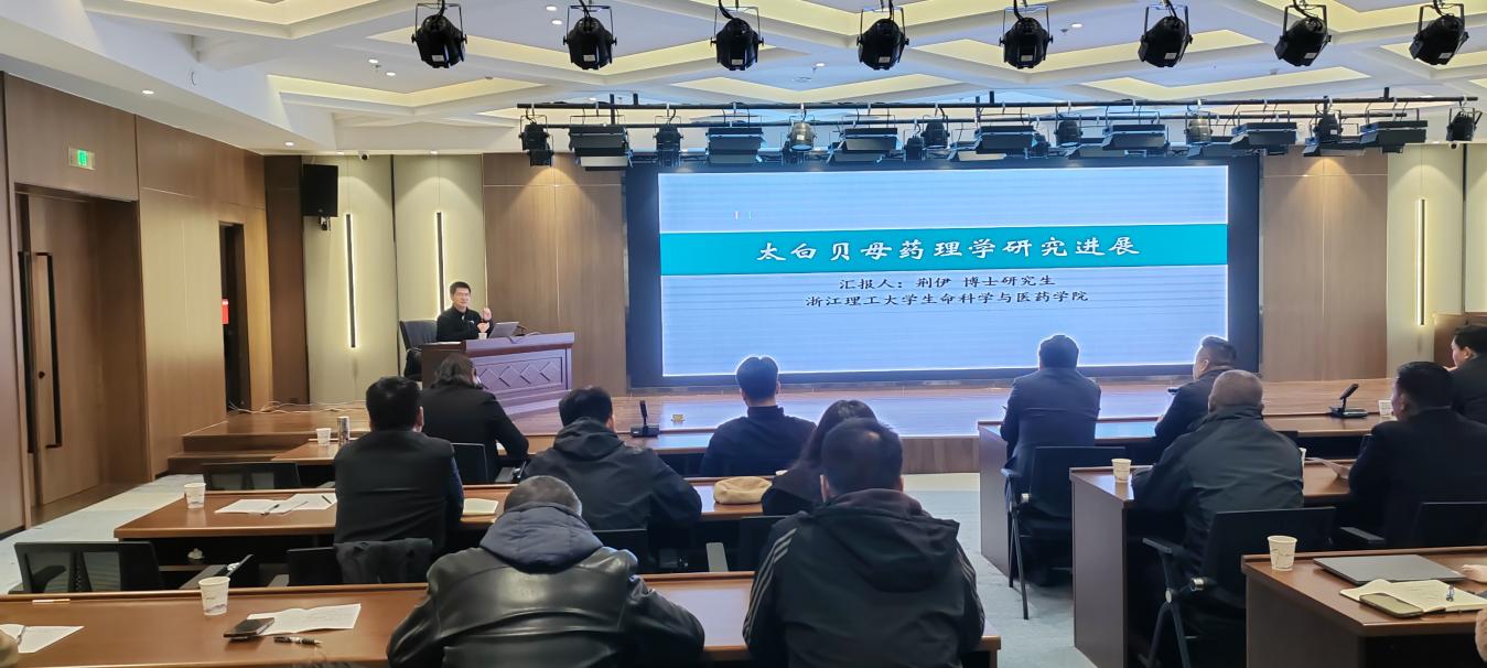 3a8c1a12bb49742a314a9627a8b0d23d