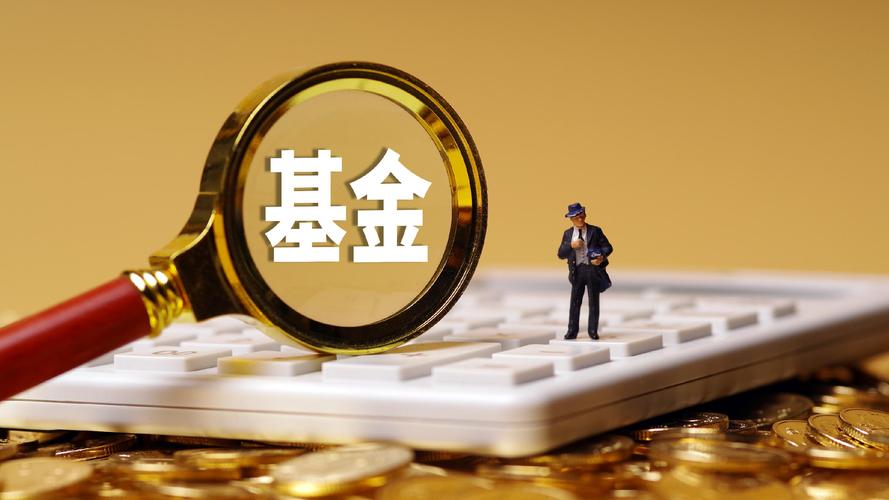 扬州产发壹号并购股权投资基金登记成立,出资额5亿