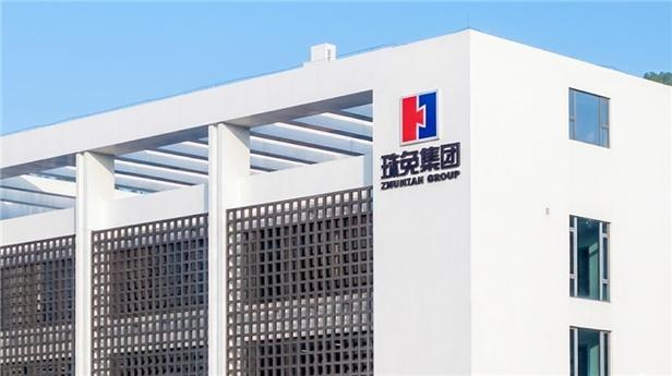 国泰海通助力珠免集团重大资产出售圆满收官,国企重组再添范例!