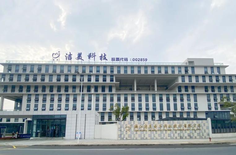 百度图片 - 更多高清美图