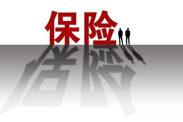 买了商业保险,万一住院,应该注意什么?