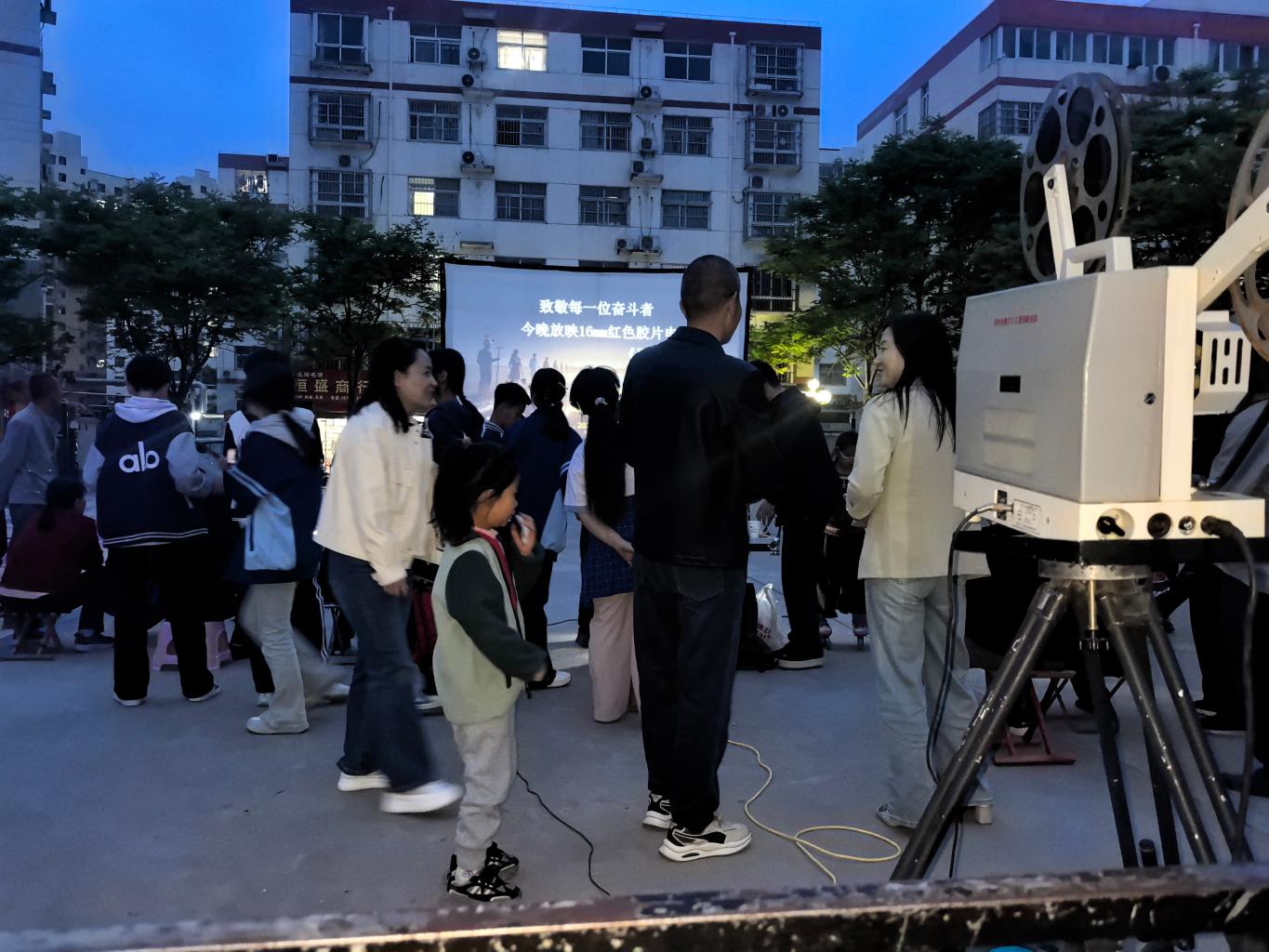 微信图片_20260428083848_3_2