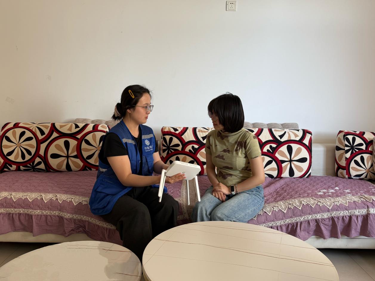 微信图片_20260428161115_33_562