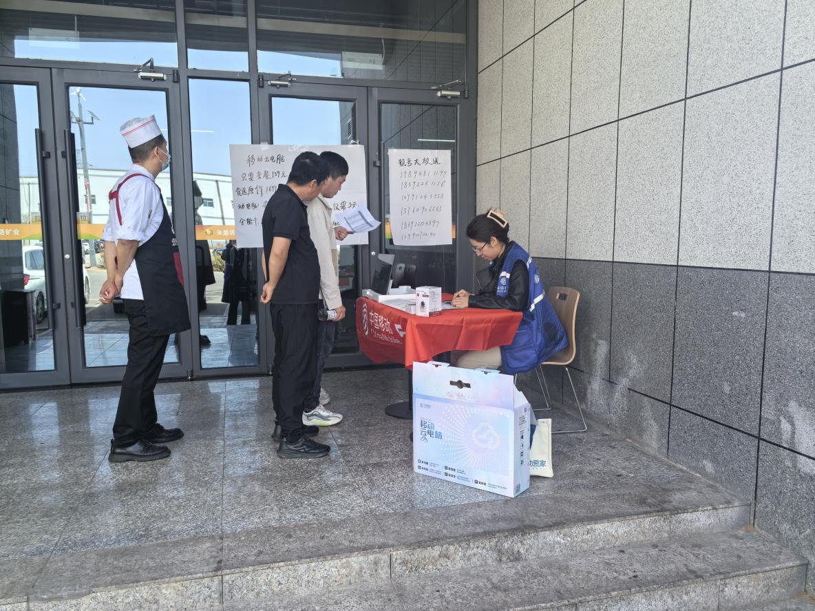 8984afe8c1d2d64881a4c0d25c80d1f6