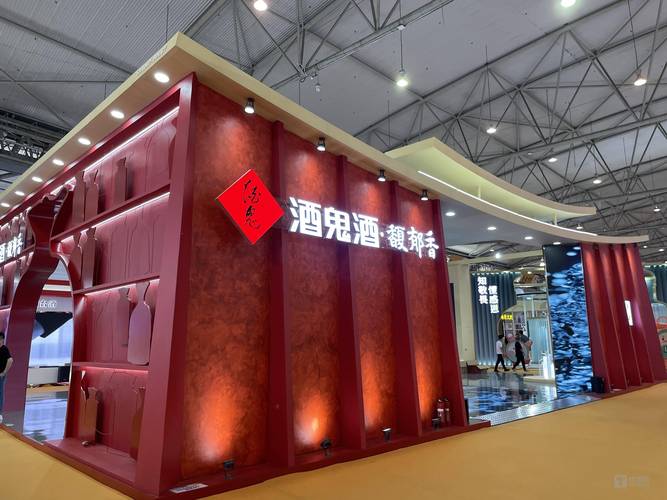 调整暂未见效,酒鬼酒上半年净利下降逾七成