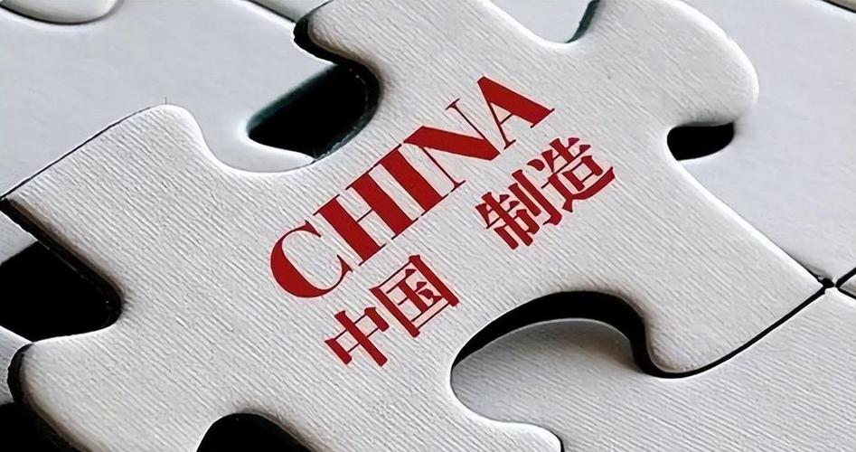 美总统迫切想跟中国谈,中方开出三个条件,第一条就是冲万斯去的