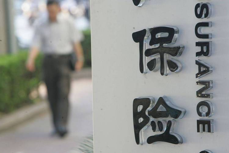 2026年保险开门红?分红险成"顶流",普通人这3个雷千万别踩!