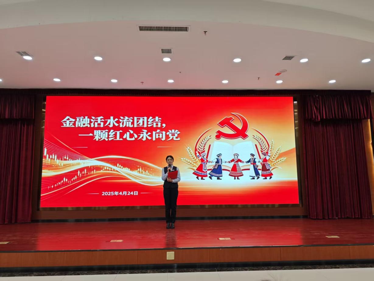 微信图片_20260428120352_57_49