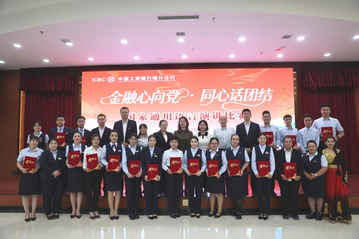 微信图片_20260428120321_55_49