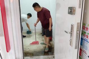 20260427185944SPUA0J000880082V2MSG