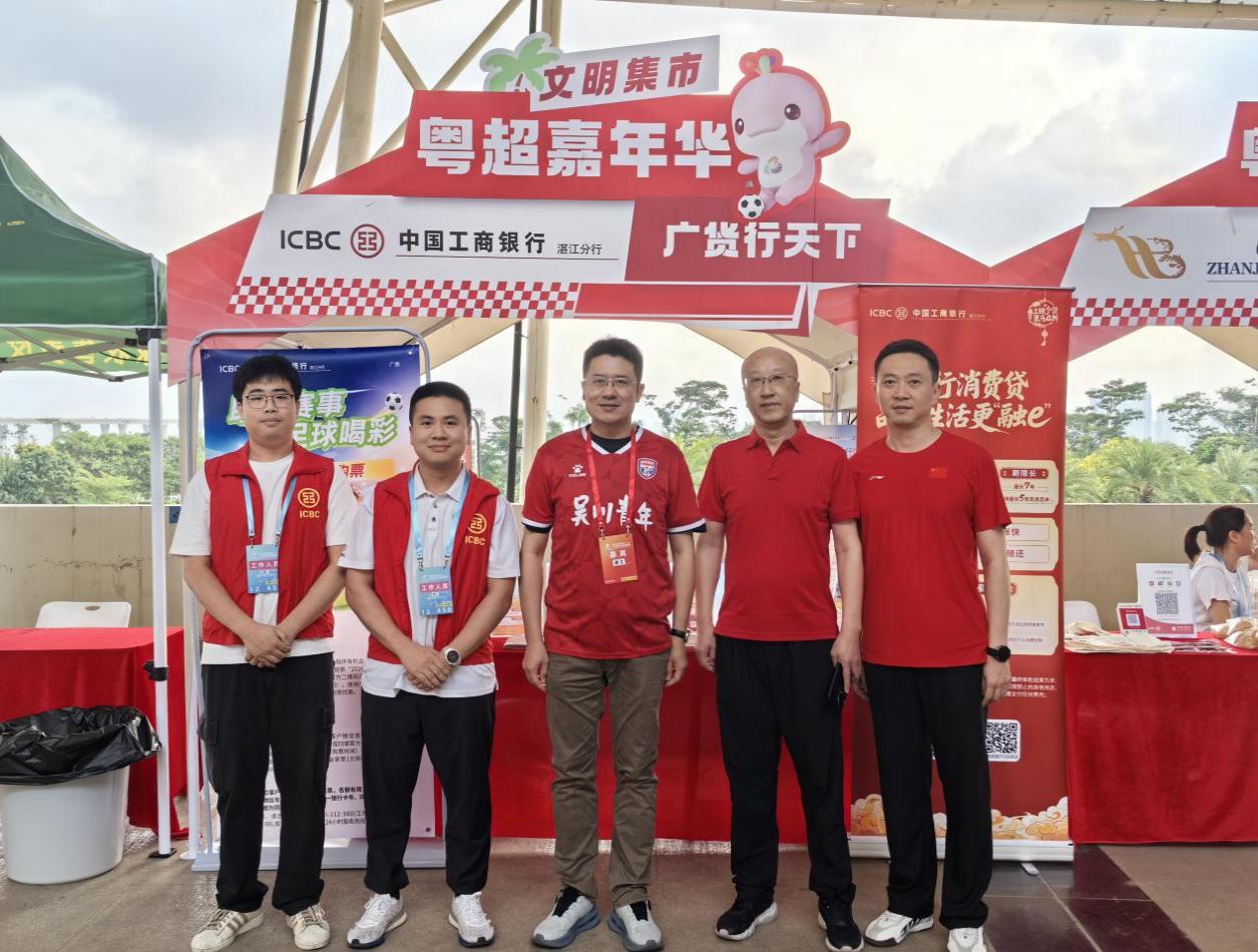 微信图片_20260427153514_4_2