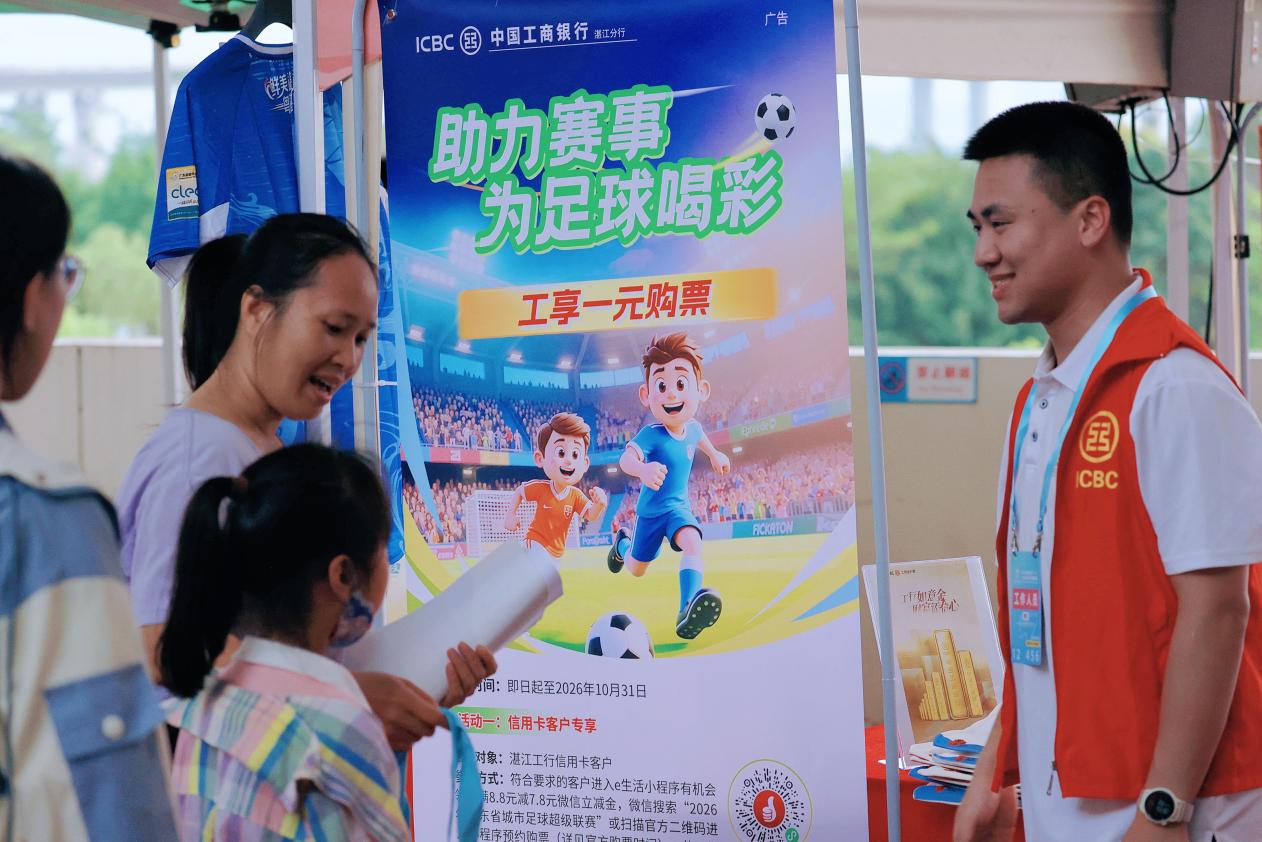 微信图片_20260427153512_3_2