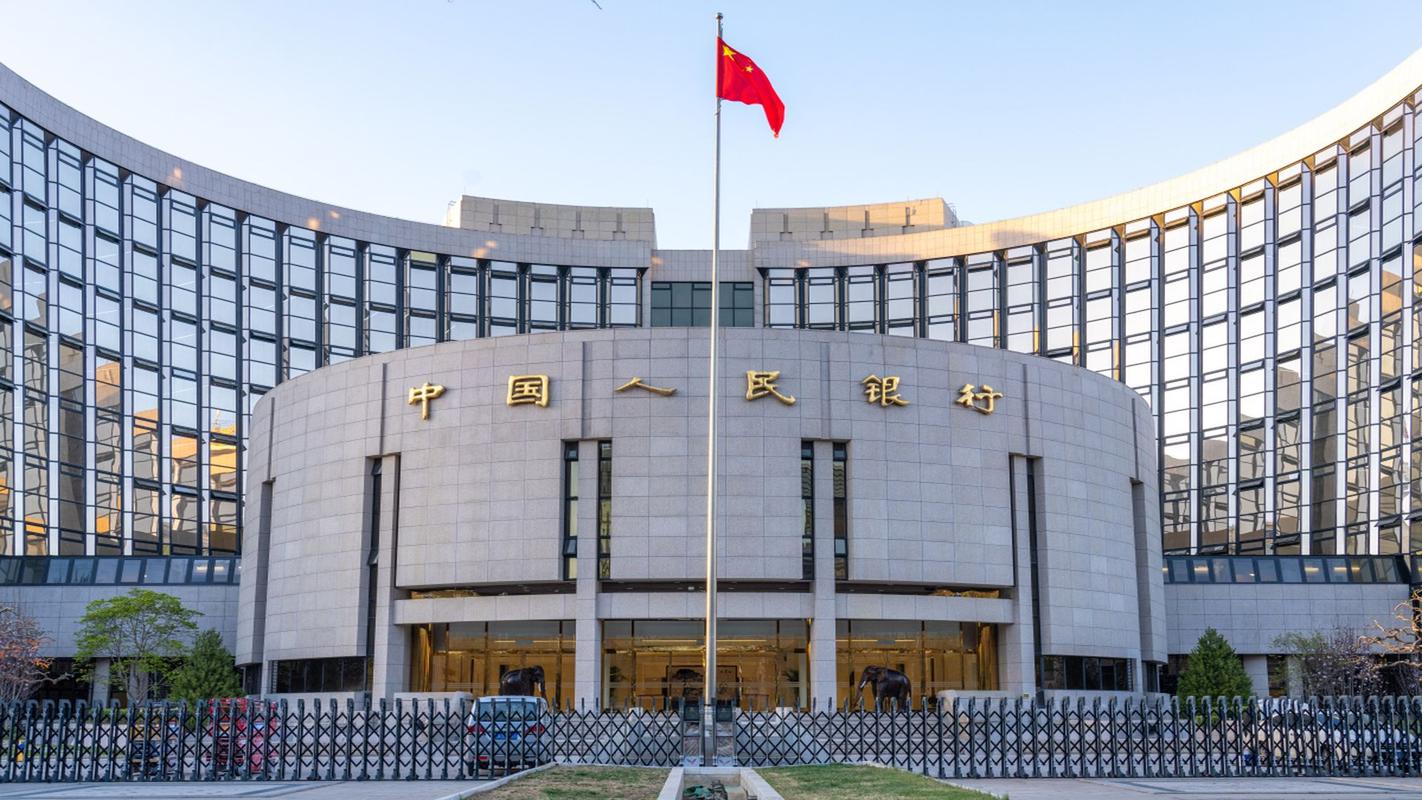 央行发布新规,对存款"出手",储户的好日子"到头"了?