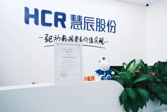 科技赋能公益 责任温暖童心