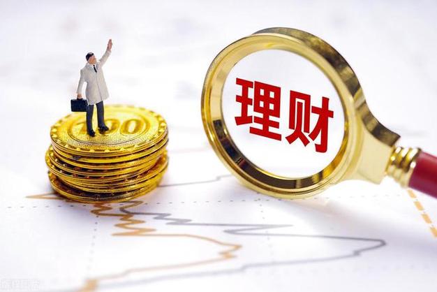 银行理财新动态:规模累计增长约3万亿元,其中固收产品贡献大