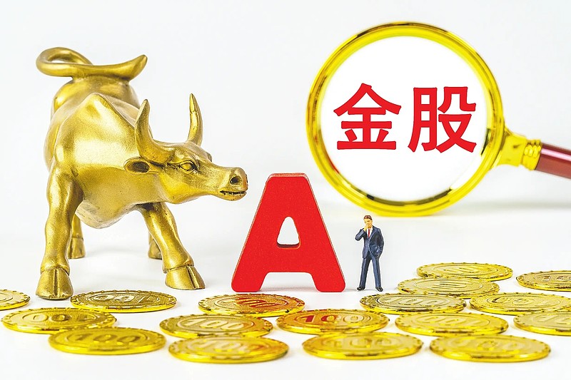 券商已推荐232只7月份金股，中报业绩或是个股表现核心变量_财富号_东方财富网