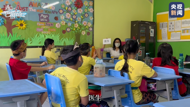 海神庙是巴厘岛最标志景观，这的印尼美女和戴花男人更加风情万种_新浪新闻