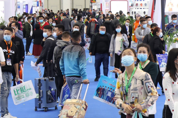 2026第139届中国广州进出口商品交易会（广交会第二期）_广交会开展时间|日期|地址|展馆|价格|费用|门票|联系电话方式