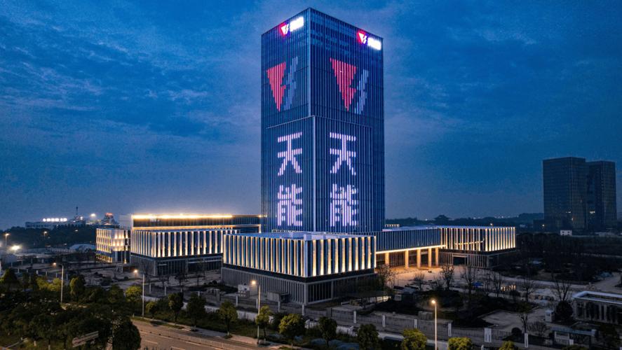 对话天能集团:数字化,就是一种新能源