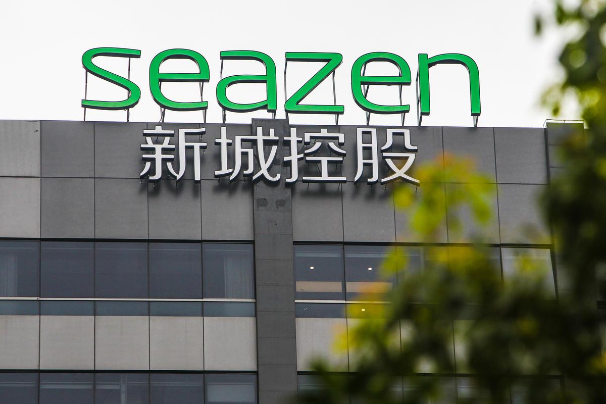 新城控股:前3个月销售119.47亿元,未抵押的投资性物业估值约400亿元