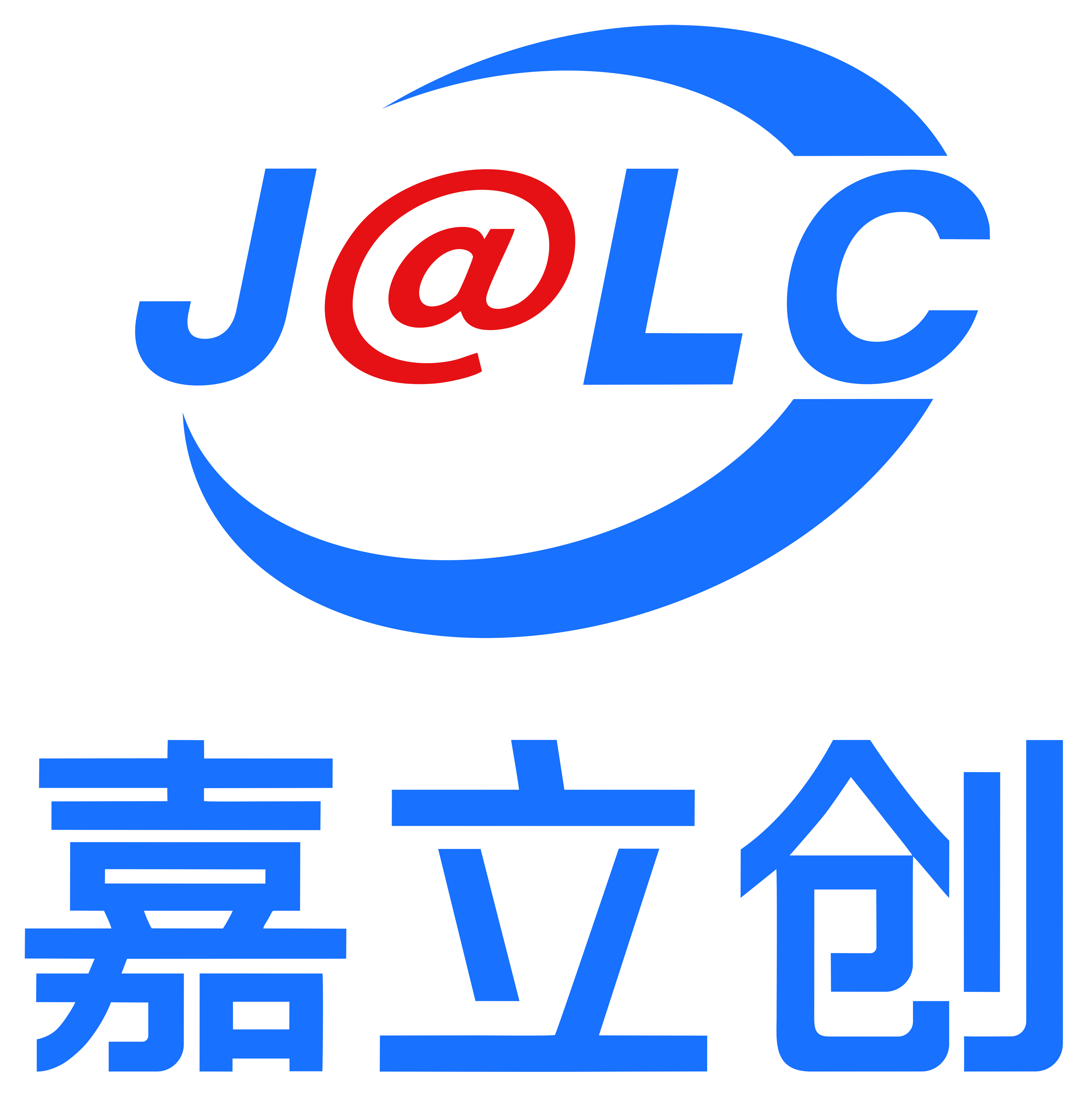 深圳嘉立创科技集团股份有限公司 - 爱企查