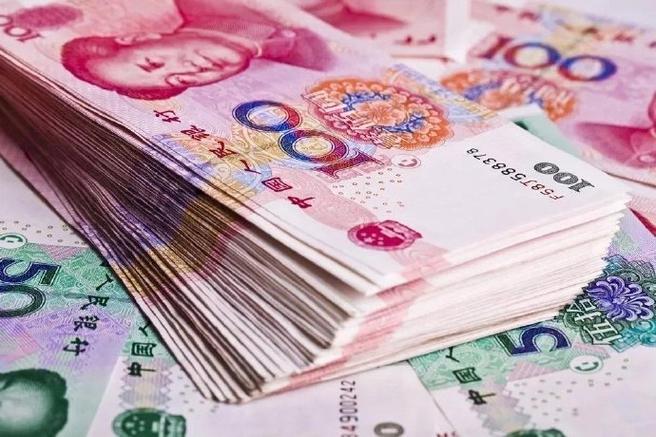 #人民币已成为全球第三大贸易投资货币#