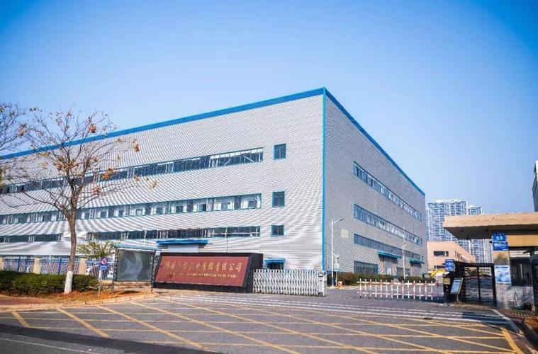 集团旗下两大核心业务板块,包括a股主板上市公司湖南美湖智造股份有限
