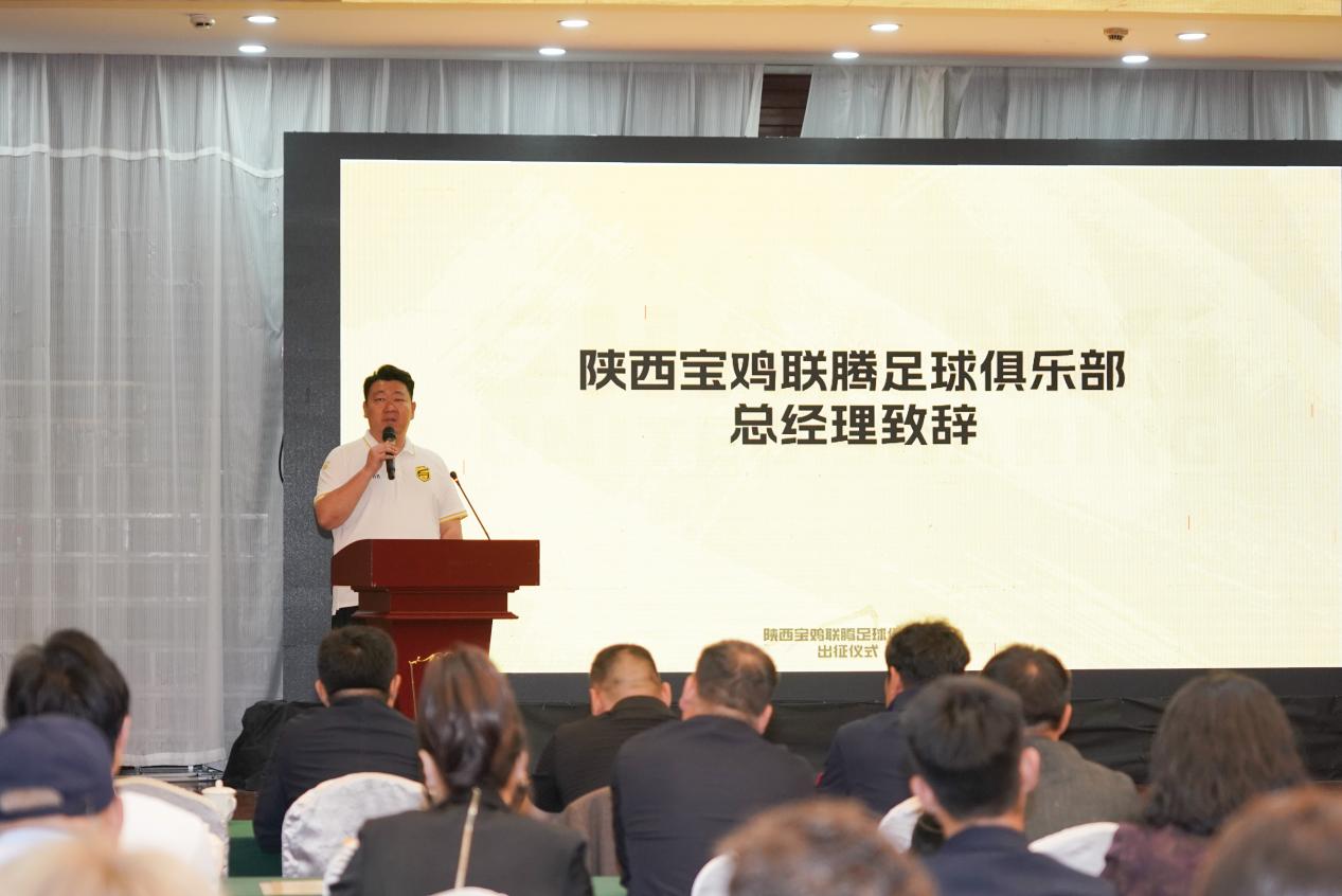 联腾发布会-09287