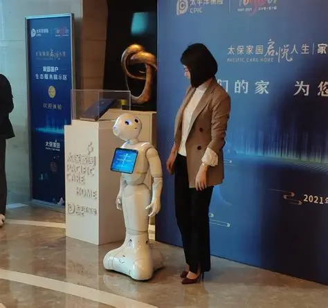 Pepper机器人服务太平洋保险家园客户2021权益发布会 - 苏州易源创智能科技有限公司