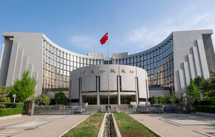 5月9日央行发布《2025年第一季度中国货币政策执行报告》,在分析内
