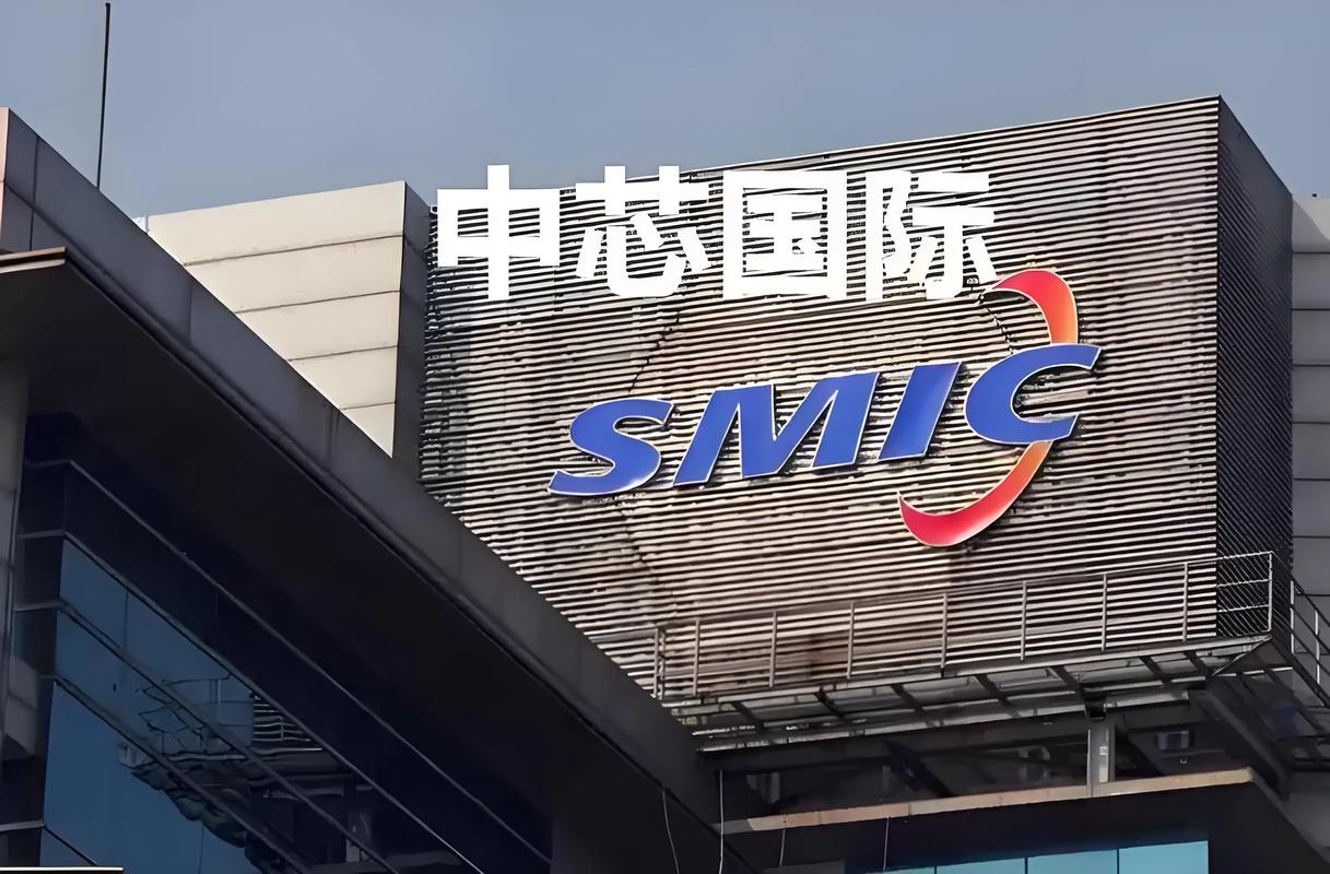 中芯国际集成电路制造有限公司成立于2000年,是中国大陆第一