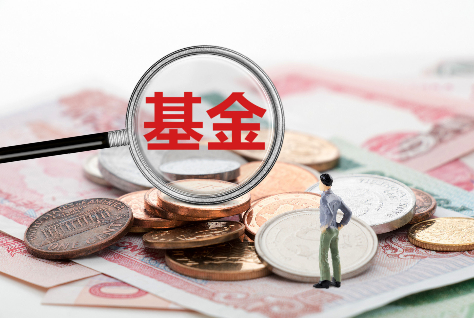 总规模500亿元 青岛科创母基金出资一支子基金__凤凰网