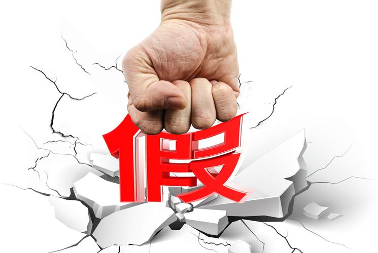 这个真正的喜来健,你真的了解吗?