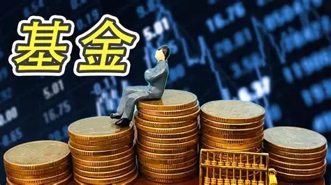 6月基金销售升温，债基扛起发行大旗_澎湃号·媒体_澎湃新闻-The Paper