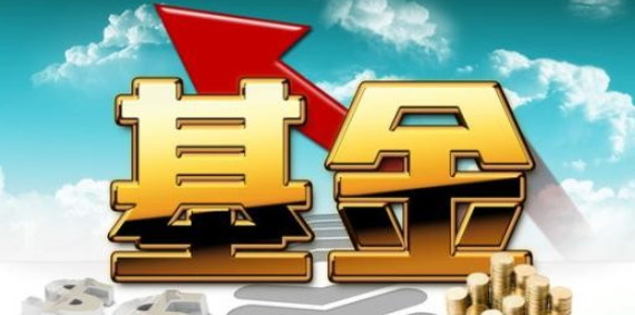 股票型，指数型，债券型，混合型四种基金的差别在哪里？-99科技网