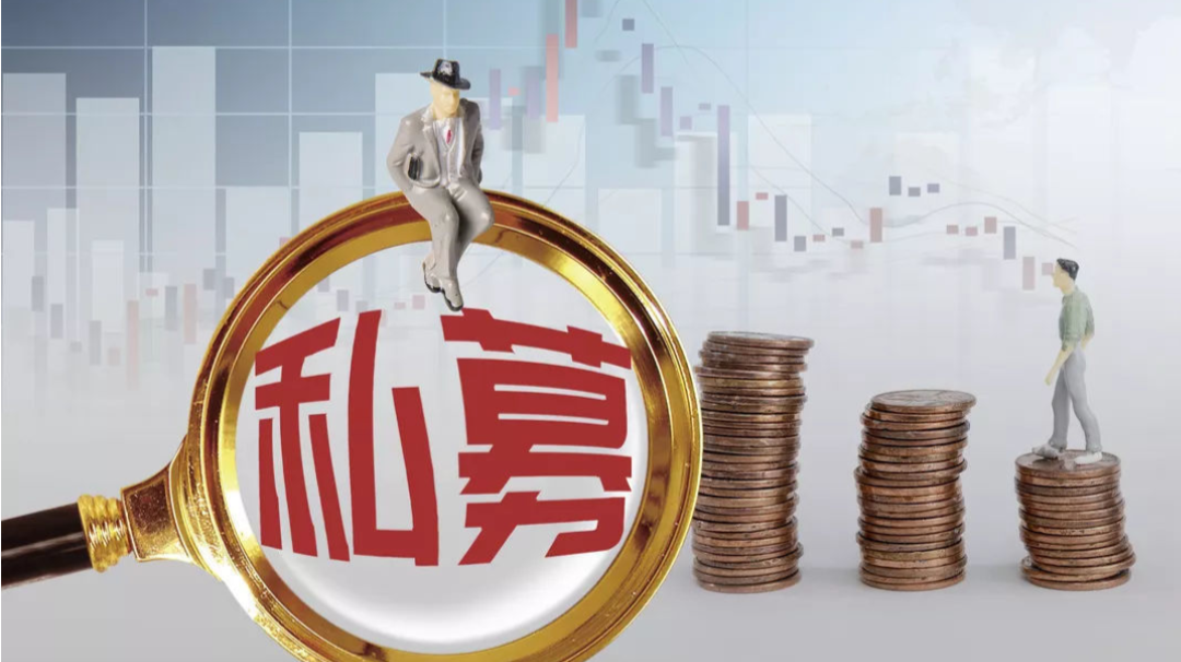 收购一家北京私募股权牌照流程及费用 - 知乎