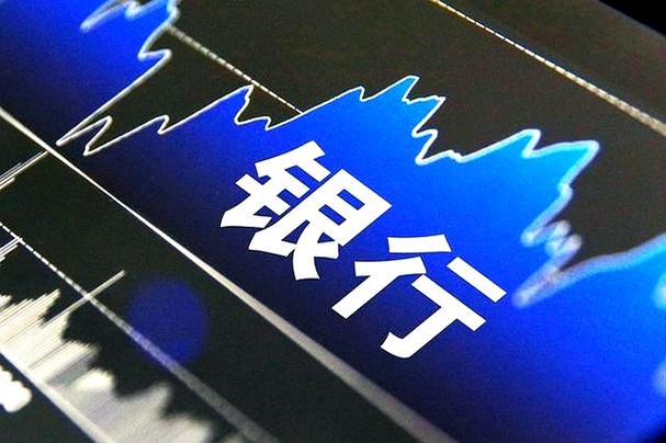 银行股一直调整,还有希望吗?只有出现这种情况银行板块才会上涨