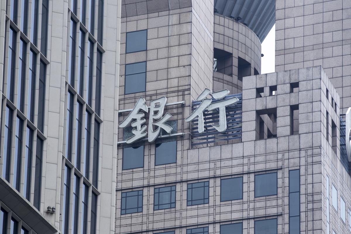 进入7月,a股上市银行也进入了现金分红的高潮,而作为宇宙行的工商银行