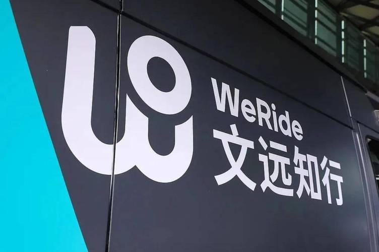 文远知行联手联想搞出 "王炸",自动驾驶要迎来 "打车自由"?