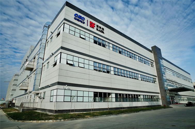 成都长城开发科技股份有限公司