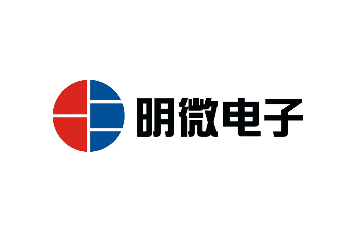 明微电子标志设计含义及设计理念-三文品牌