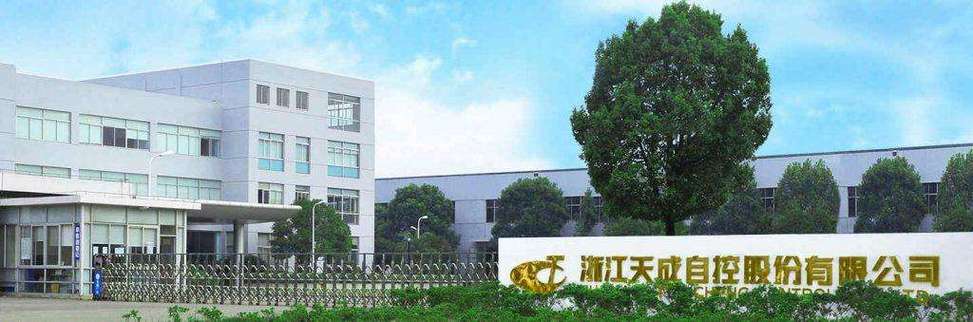 天成自控:开拓广汽合作,推动汽车座椅国产化与低空经济