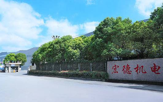 企业推荐◆江苏宏德特种部件股份有限公司宣传视频