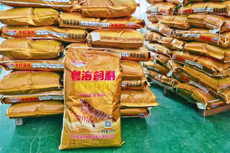 大变革下的粤海饲料蓄力发展!这个基地虾料全面升级,销量逆势增长20%