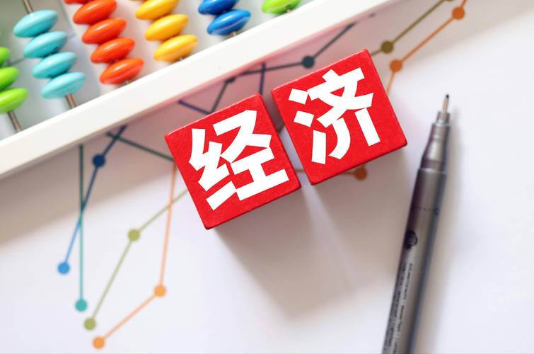国家统计局新闻发言人就2025年前三季度国民经济运行情况答记者问