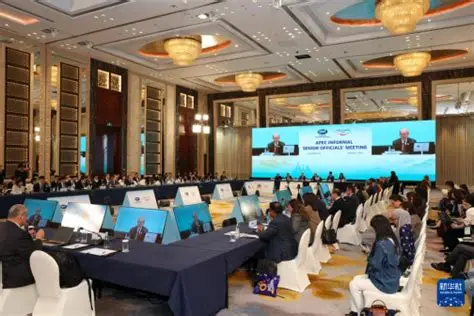 亚太经合组织第三十三次领导人非正式会议（2026年中国主办的APEC会议）_百度百科