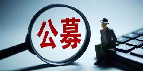 百亿公募一季度投资版图：逆势提升港股仓位 大盘股受青睐|国金证券|基金经理|偏股型基金_新浪新闻